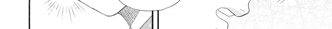 Ashita wa Docchida! Chapter 46 page 46 - 