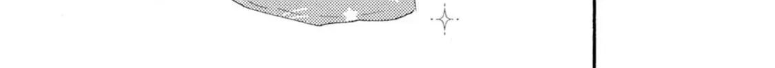 Ashita wa Docchida! Chapter 46 page 50 - 