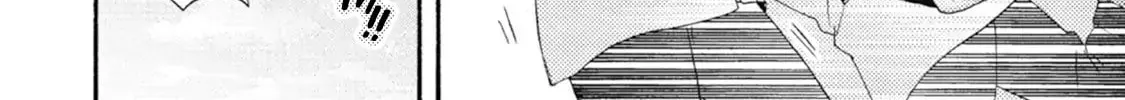 Ashita wa Docchida! Chapter 46 page 74 - 