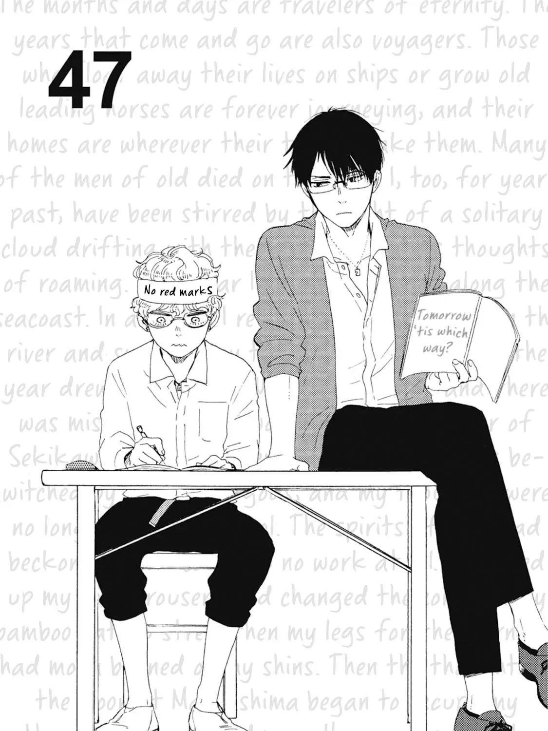 Ashita wa Docchida! Chapter 47 page 2 - 