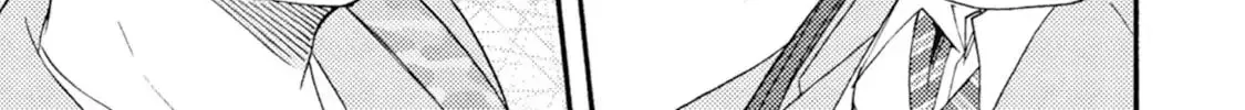 Ashita wa Docchida! Chapter 47 page 11 - 