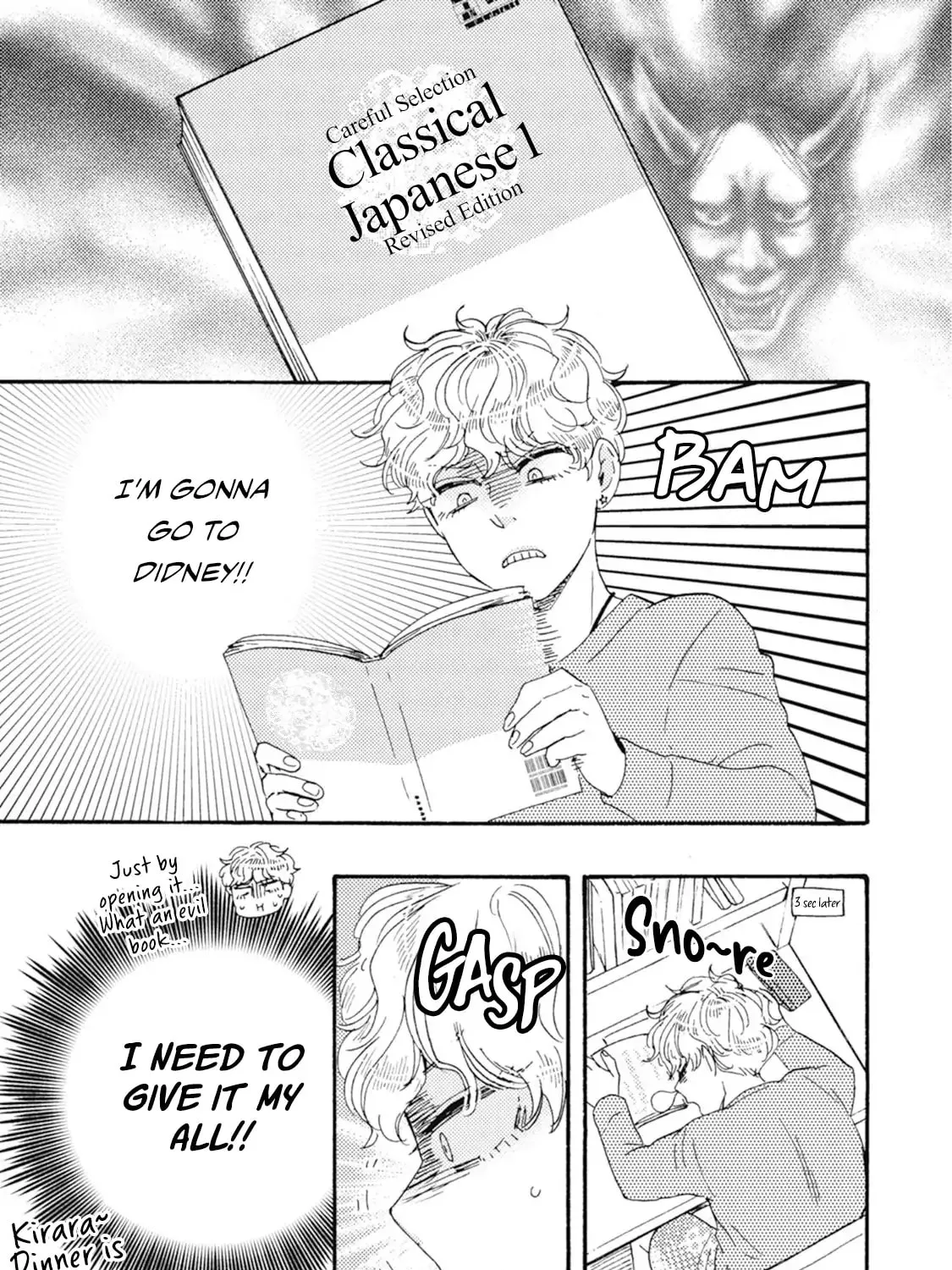 Ashita wa Docchida! Chapter 47 page 14 - 