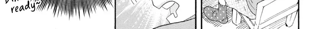 Ashita wa Docchida! Chapter 47 page 15 - 
