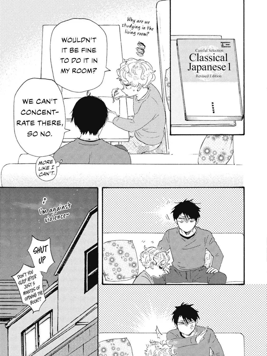 Ashita wa Docchida! Chapter 47 page 22 - 