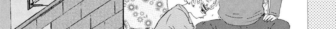 Ashita wa Docchida! Chapter 47 page 23 - 