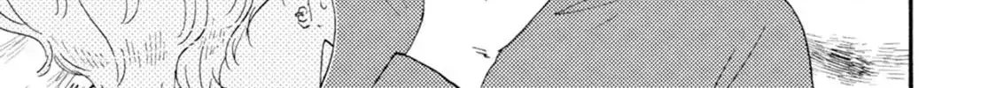 Ashita wa Docchida! Chapter 47 page 27 - 