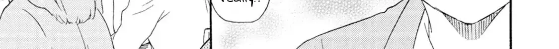Ashita wa Docchida! Chapter 47 page 31 - 