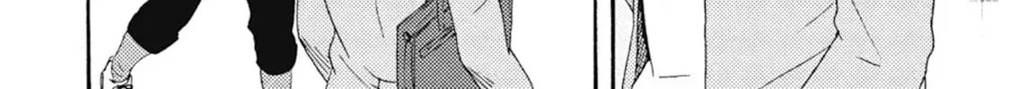 Ashita wa Docchida! Chapter 47 page 37 - 