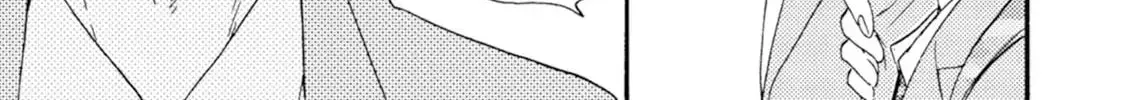 Ashita wa Docchida! Chapter 47 page 39 - 