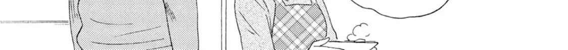 Ashita wa Docchida! Chapter 47 page 41 - 