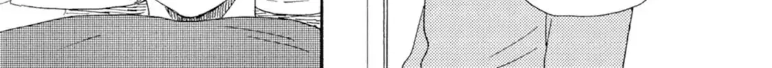 Ashita wa Docchida! Chapter 47 page 43 - 