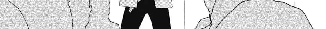 Ashita wa Docchida! Chapter 47 page 51 - 