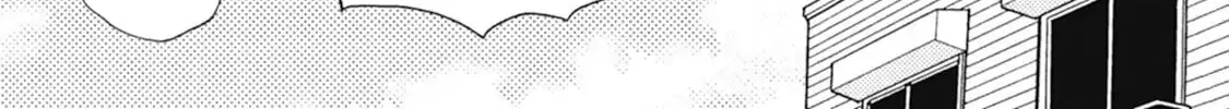 Ashita wa Docchida! Chapter 47 page 7 - 