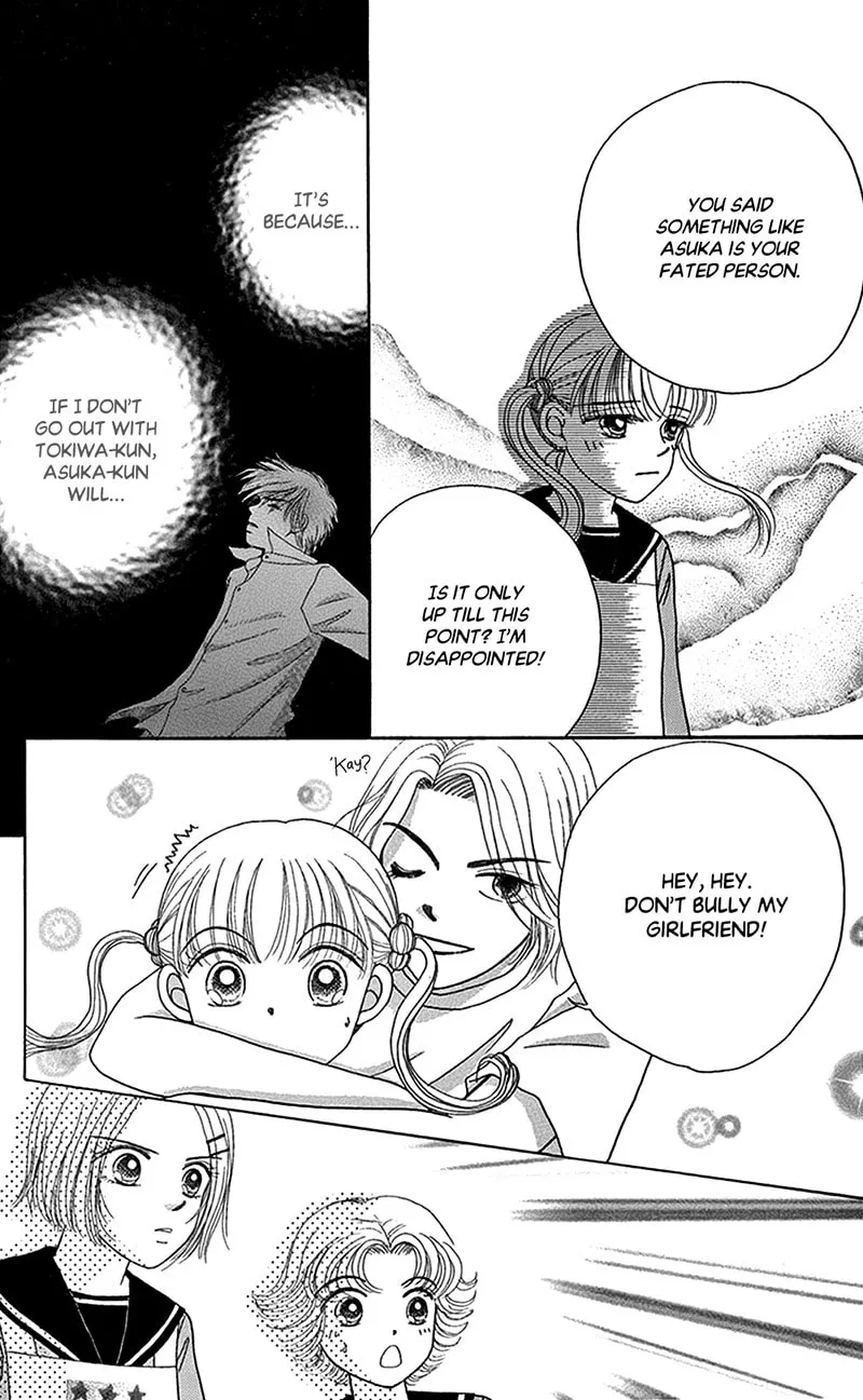 Ask Dr. Rin! Chapter 10 page 11 - 