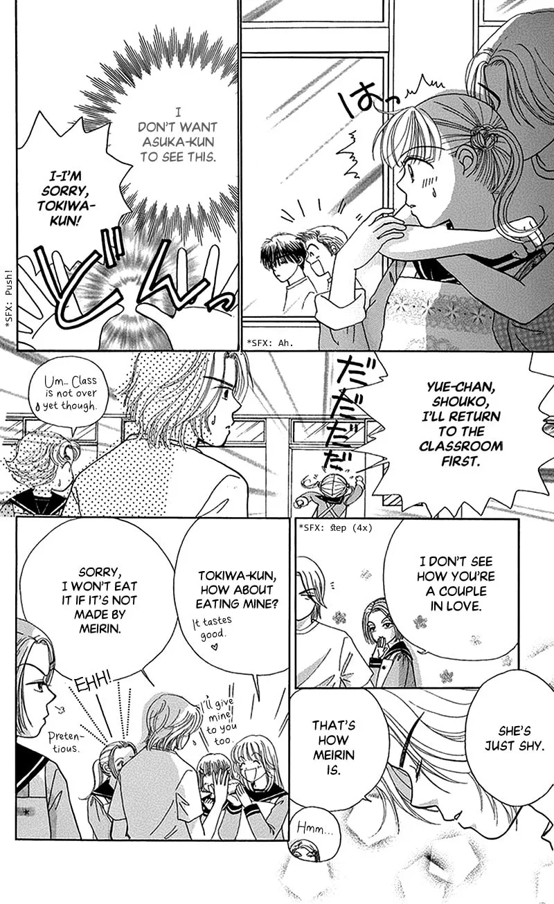 Ask Dr. Rin! Chapter 10 page 13 - 