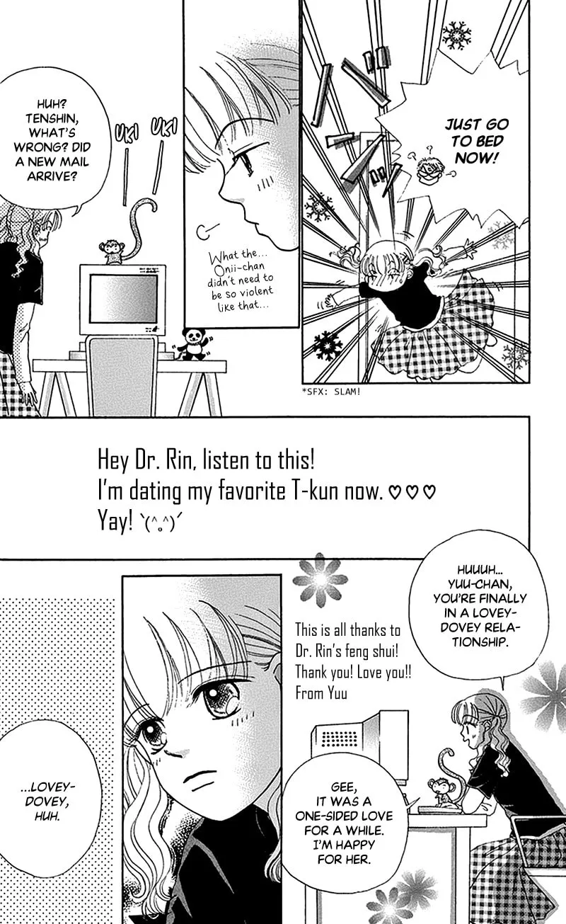Ask Dr. Rin! Chapter 10 page 17 - 
