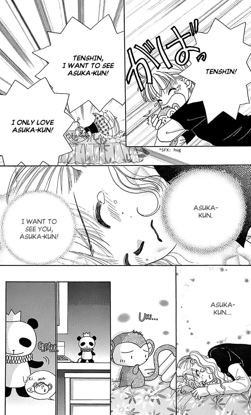 Ask Dr. Rin! Chapter 10 page 19 - 