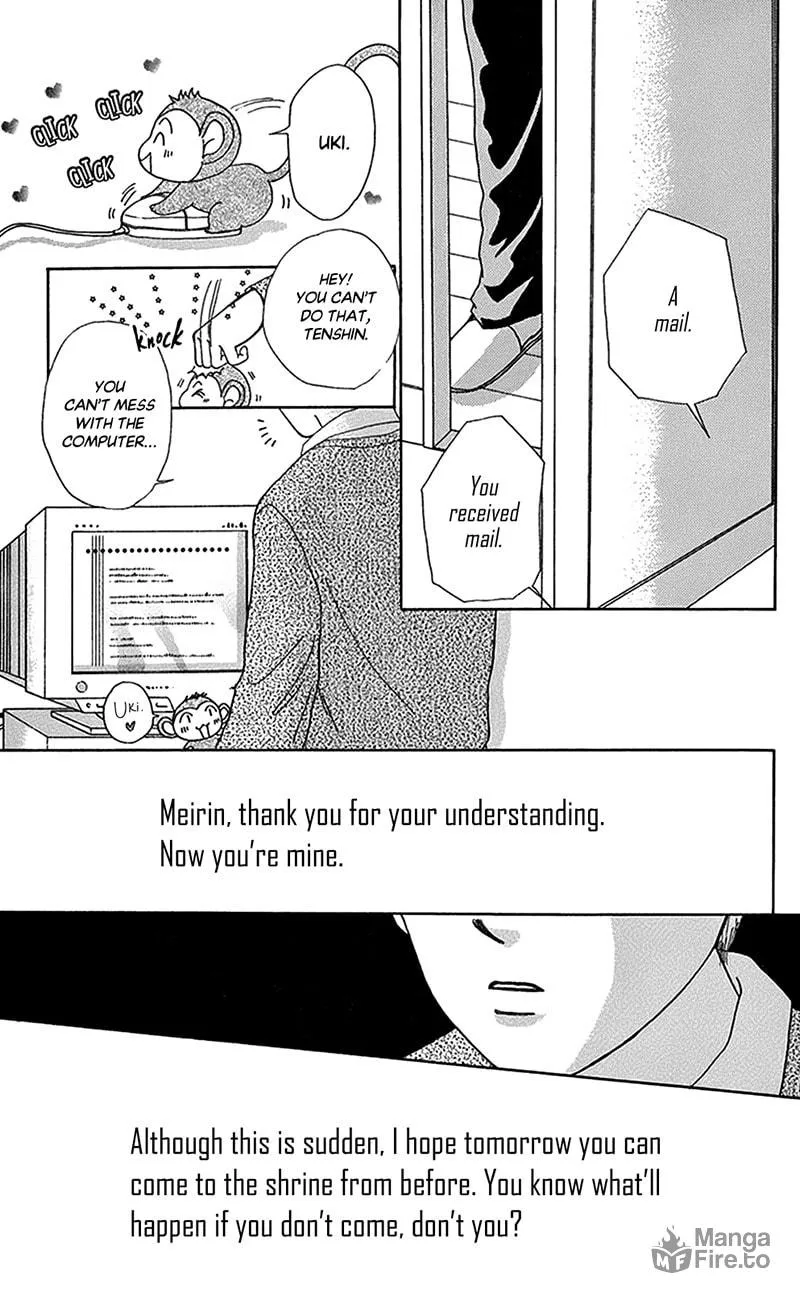 Ask Dr. Rin! Chapter 10 page 20 - 