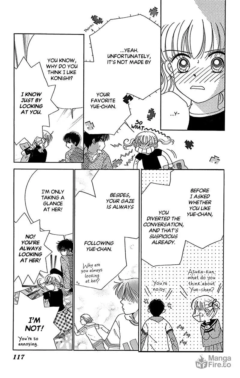 Ask Dr. Rin! Chapter 10 page 24 - 