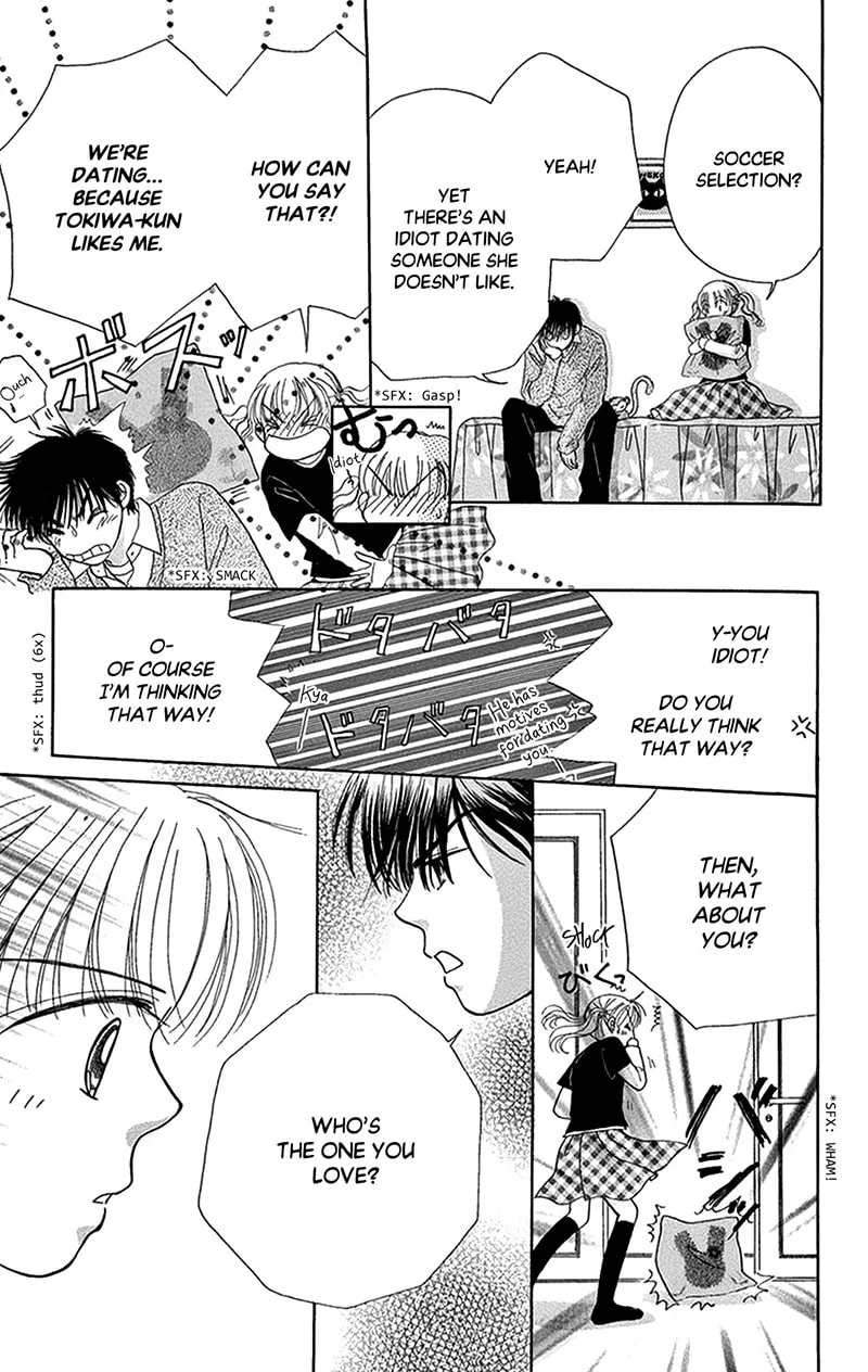 Ask Dr. Rin! Chapter 10 page 26 - 