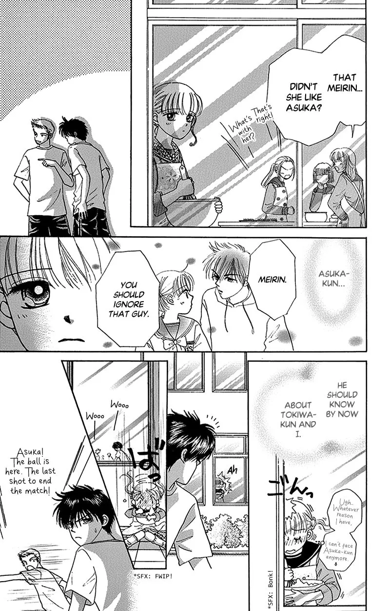 Ask Dr. Rin! Chapter 10 page 4 - 