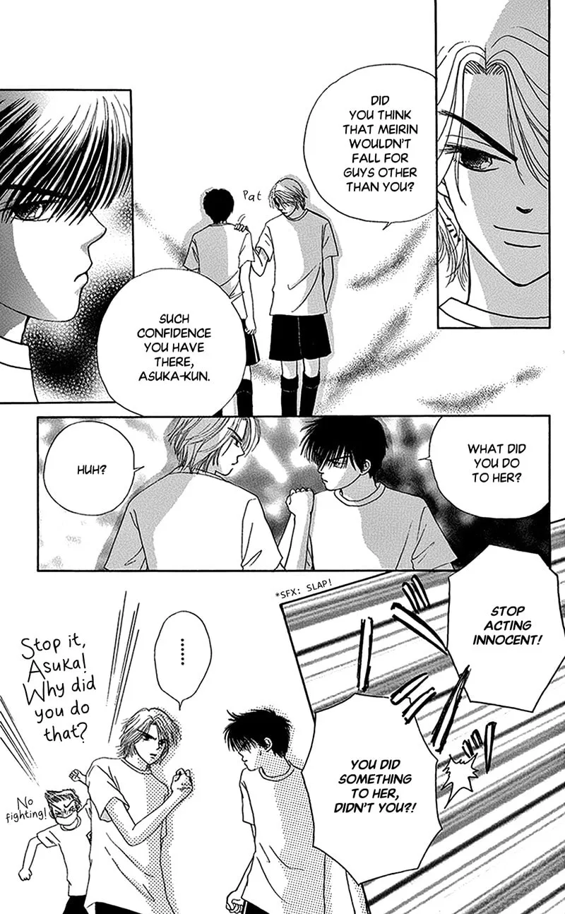 Ask Dr. Rin! Chapter 10 page 8 - 