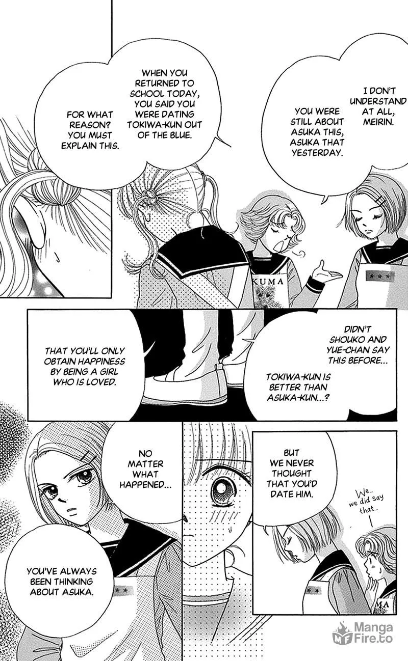 Ask Dr. Rin! Chapter 10 page 10 - 