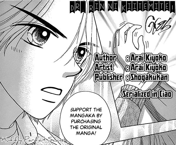 Ask Dr. Rin! Chapter 11 page 2 - 