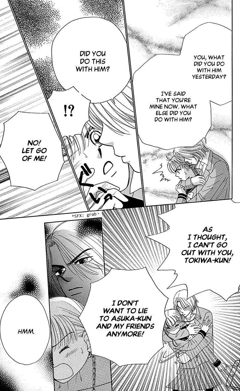 Ask Dr. Rin! Chapter 11 page 16 - 