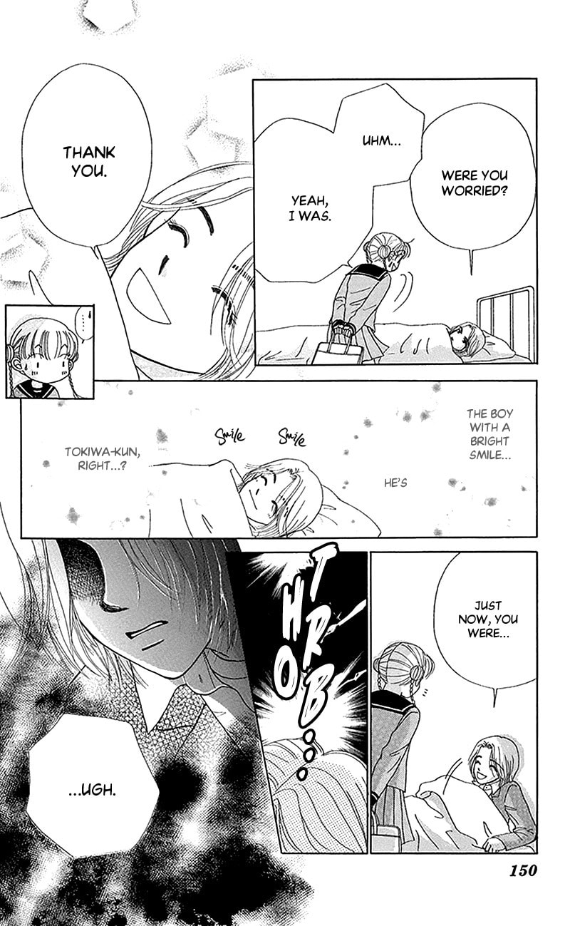 Ask Dr. Rin! Chapter 11 page 27 - 