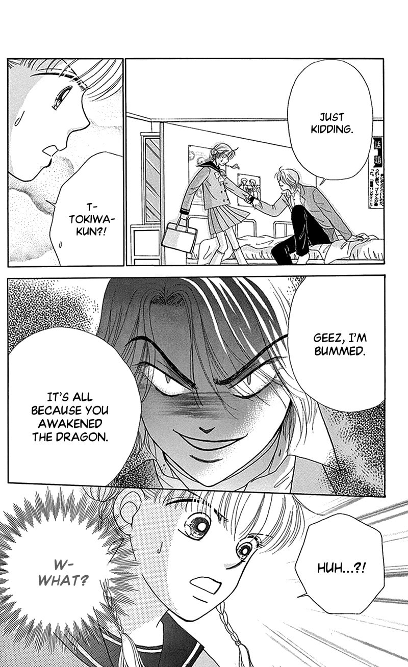 Ask Dr. Rin! Chapter 11 page 29 - 
