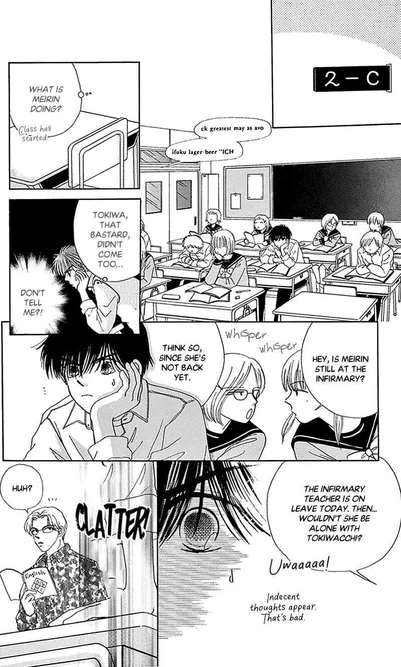 Ask Dr. Rin! Chapter 11 page 31 - 