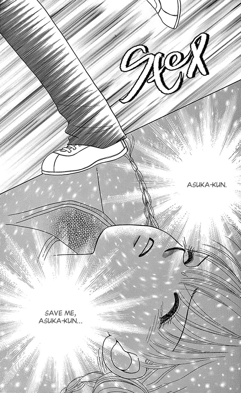Ask Dr. Rin! Chapter 11 page 34 - 