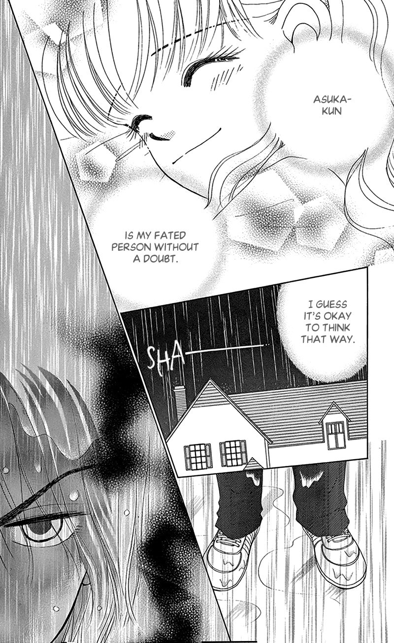 Ask Dr. Rin! Chapter 11 page 5 - 