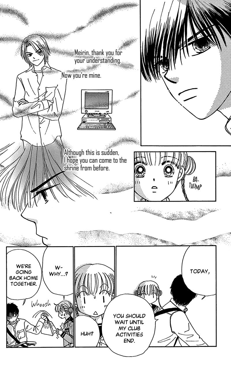 Ask Dr. Rin! Chapter 11 page 9 - 
