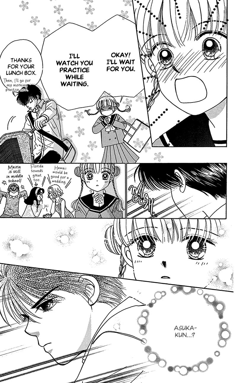 Ask Dr. Rin! Chapter 11 page 10 - 
