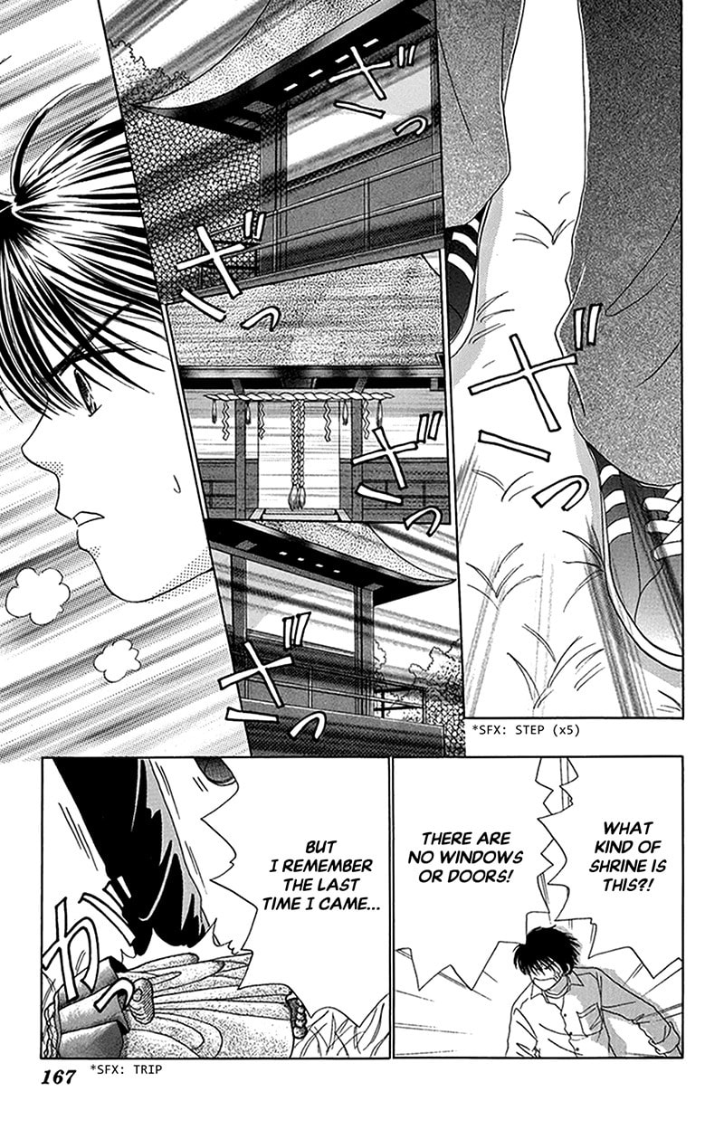 Ask Dr. Rin! Chapter 12 page 11 - 