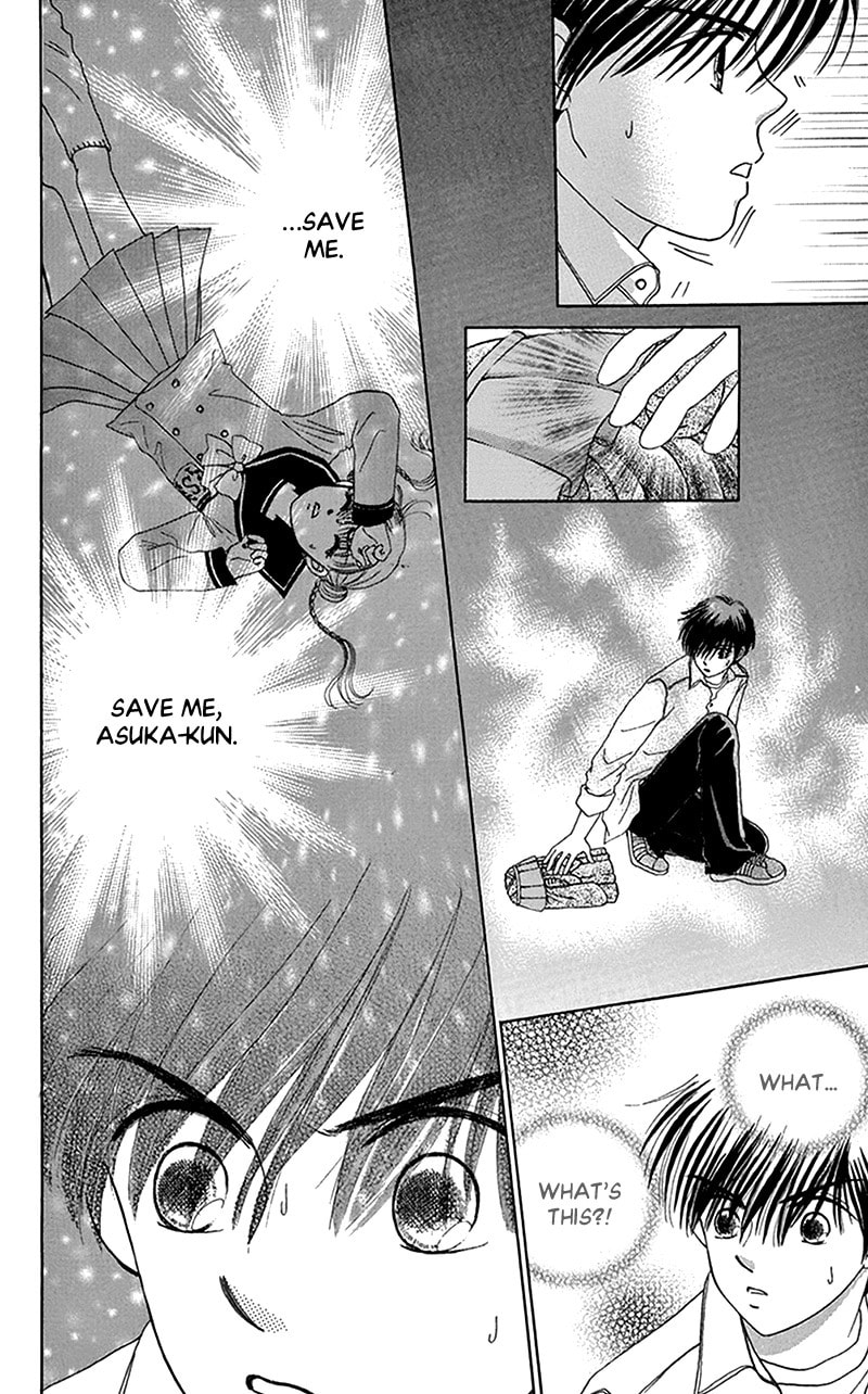 Ask Dr. Rin! Chapter 12 page 14 - 