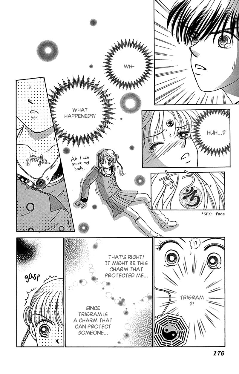 Ask Dr. Rin! Chapter 12 page 20 - 