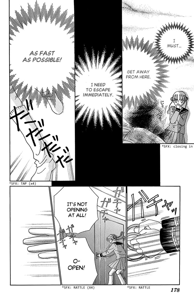 Ask Dr. Rin! Chapter 12 page 22 - 