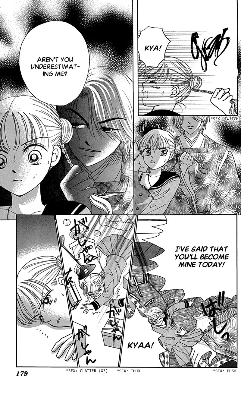 Ask Dr. Rin! Chapter 12 page 23 - 