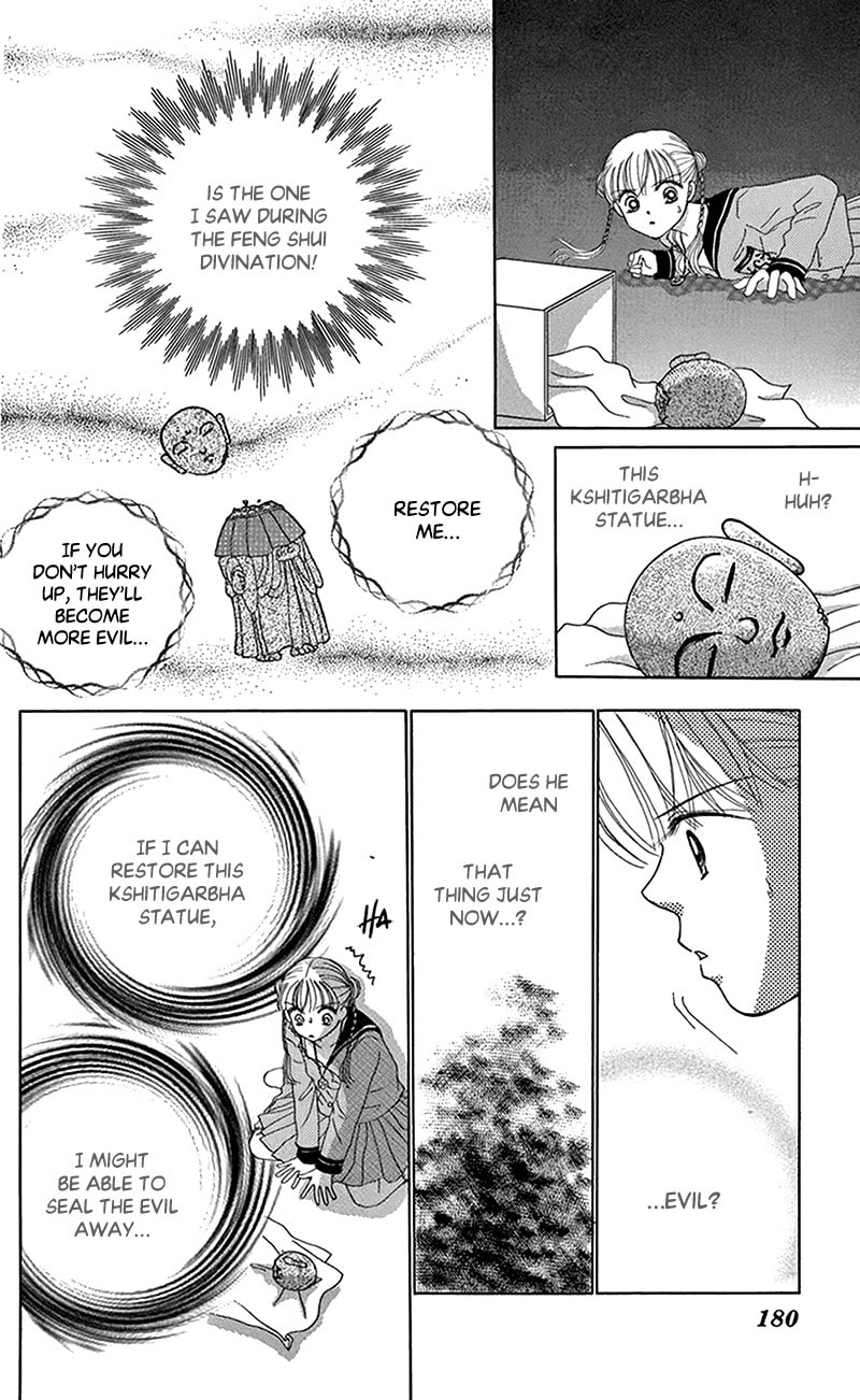 Ask Dr. Rin! Chapter 12 page 24 - 