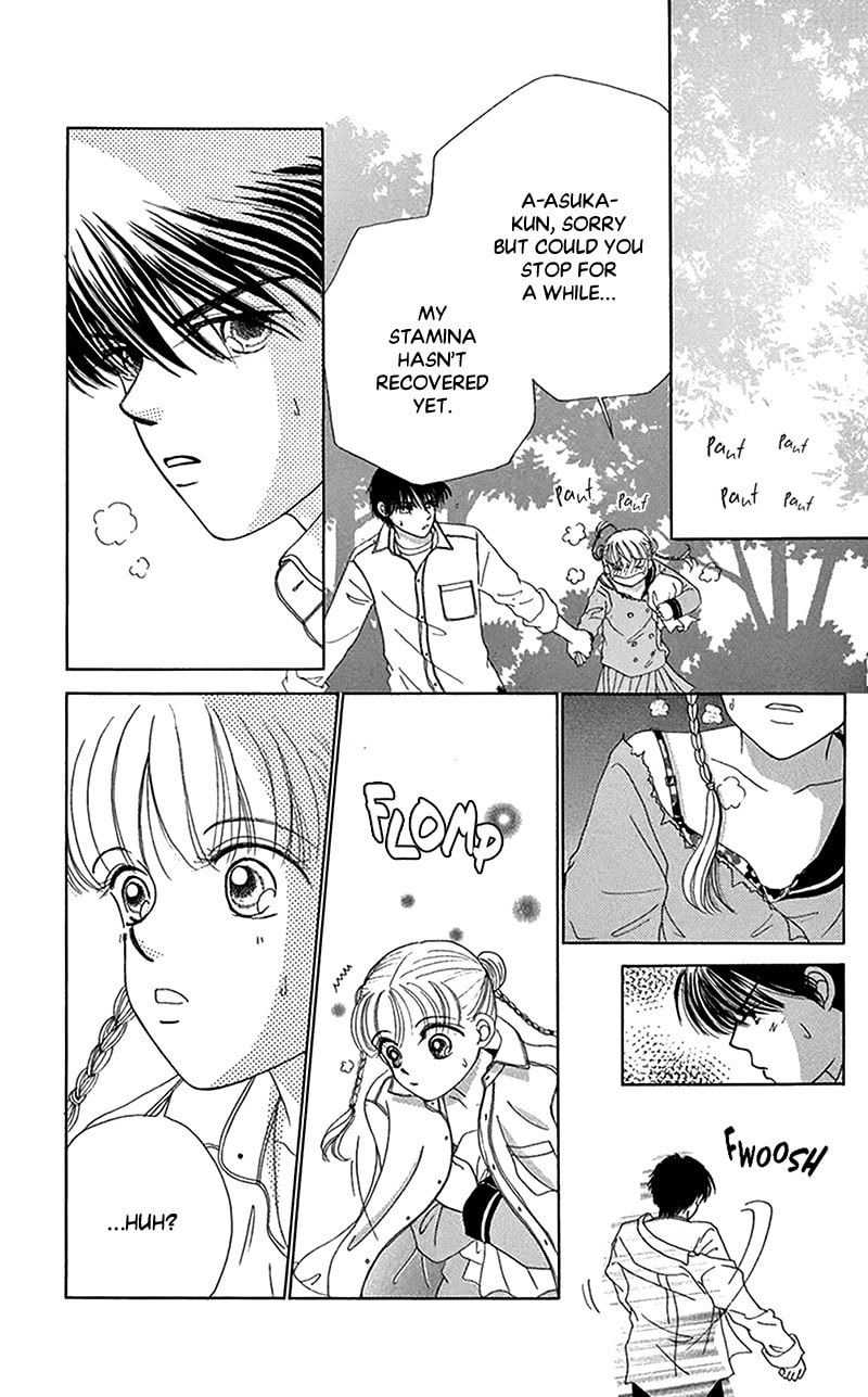 Ask Dr. Rin! Chapter 12 page 30 - 
