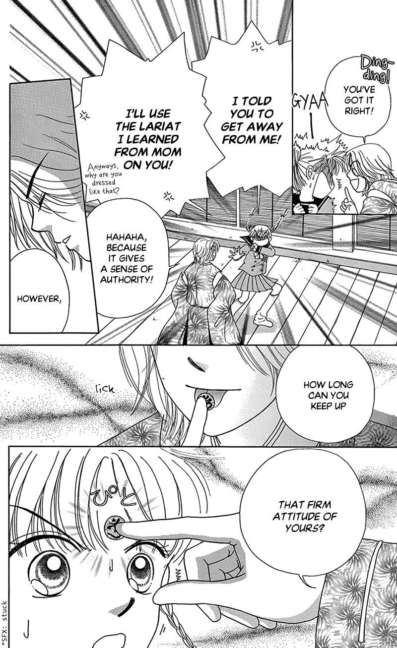 Ask Dr. Rin! Chapter 12 page 8 - 