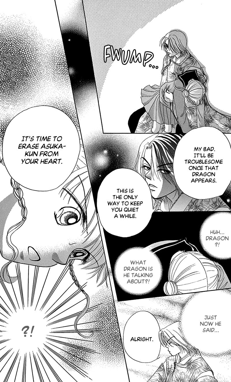 Ask Dr. Rin! Chapter 12 page 10 - 