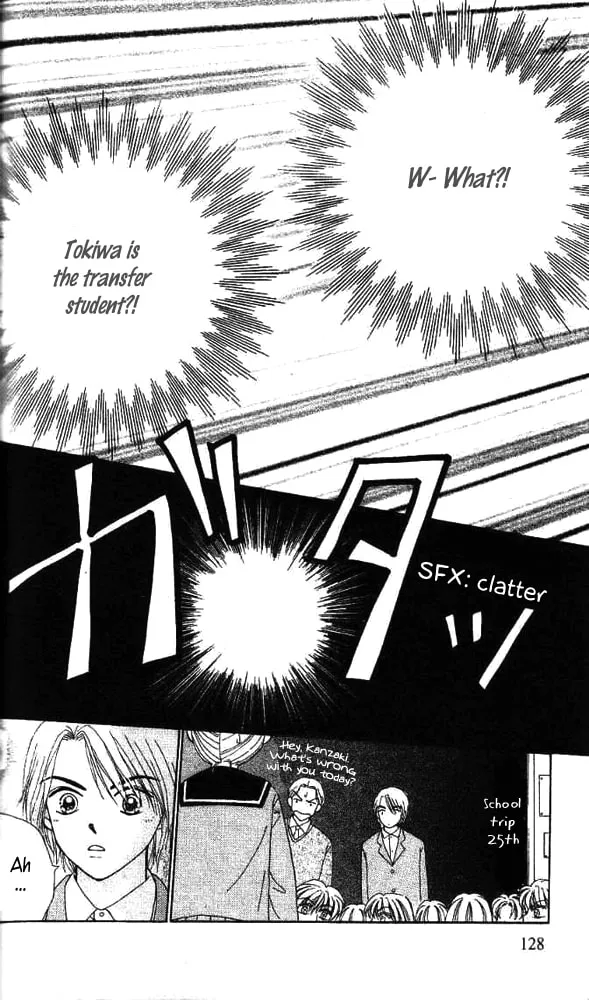 Ask Dr. Rin! Chapter 5 page 1 - 