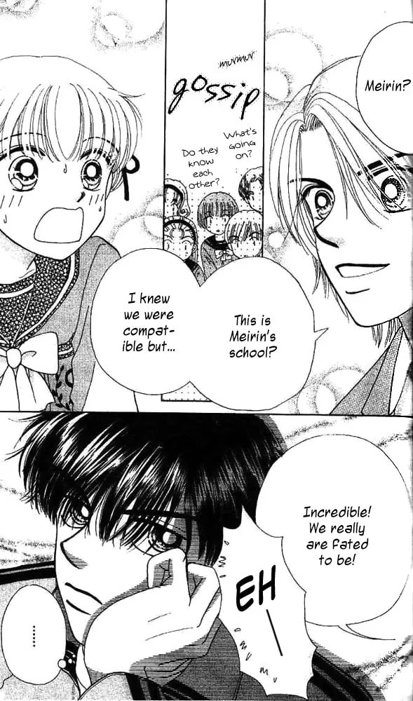 Ask Dr. Rin! Chapter 5 page 2 - 