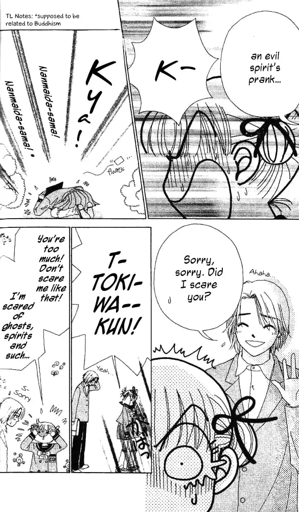 Ask Dr. Rin! Chapter 5 page 11 - 