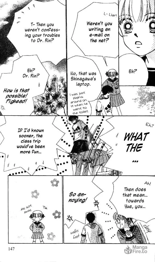 Ask Dr. Rin! Chapter 5 page 20 - 
