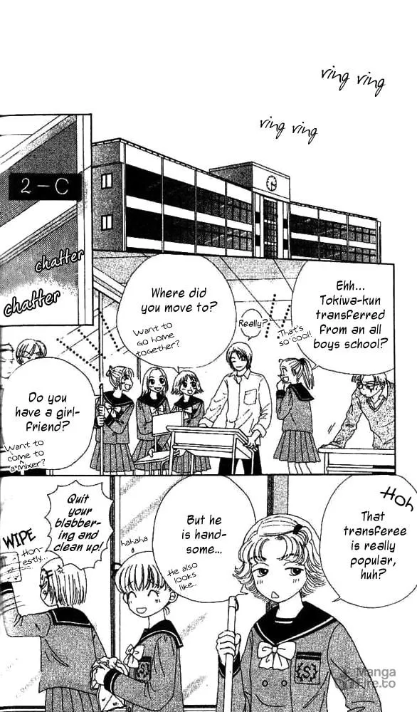 Ask Dr. Rin! Chapter 5 page 3 - 